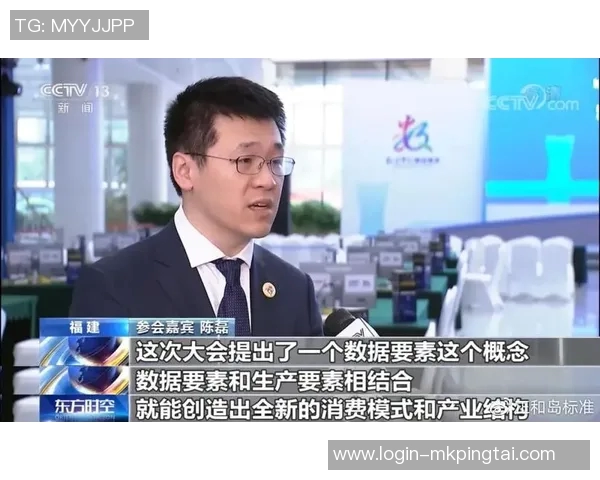 实时新闻深度对话探索陈磊的篮球人生与成长之路