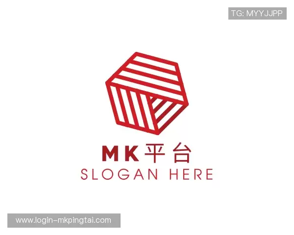 认识MK平台